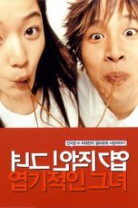 My Sassy Girl (2001)