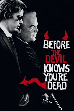 Before the Devil Knows You're Dead (2007)