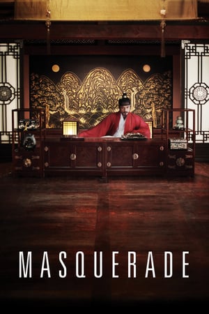 Masquerade (2012)