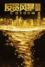 L Storm (2018)