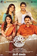 Venky Mama (2019)