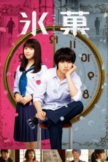 Download Streaming Film Hyouka: Forbidden Secrets (2017) Subtitle Indonesia HD Bluray