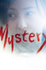 Mystery (2012)