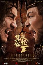 Download Streaming Film True and False Monkey King (2020) Subtitle Indonesia HD Bluray