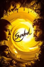 Suzhal: The Vortex (2022)