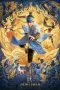 Download Streaming Film New Gods: Yang Jian (2022) Subtitle Indonesia HD Bluray