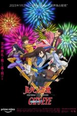 Download Streaming Film LUPIN THE 3rd vs. CAT’S EYE (2023) Subtitle Indonesia HD Bluray