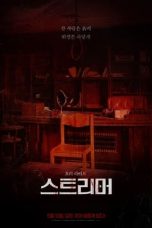 Download Streaming Film Streamer (2023) Subtitle Indonesia HD Bluray