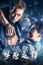 Download Streaming Film The Battle for Justice (2023) Subtitle Indonesia HD Bluray