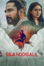 Download Streaming Film Sila Nodigalil (2023) Subtitle Indonesia HD Bluray