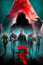 Download Streaming Film Stree 2: Sarkate Ka Aatank (2024) Subtitle Indonesia HD Bluray